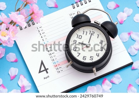 Similar – Image, Stock Photo cherry blossoms schedules