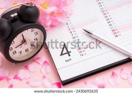 Similar – Image, Stock Photo cherry blossoms schedules