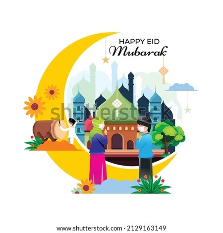 Eid mubarak vector and  illustration premium design Imagine de stoc © 