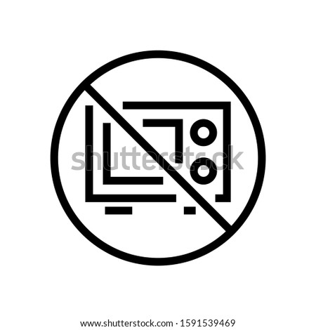 Microwave Safe Icon At Vectorified Com Collection Of Microwave