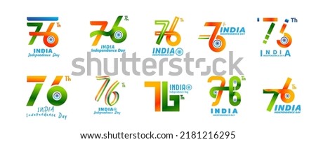 76 th Logo Independence Day of India 15 th august. Sticker set, typography set , elements and decoration