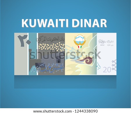 The Kuwaiti dinar (Arabic: دينار‎, code: KWD) is the currency of Kuwait. It is sub-divided into 1,000 fils. The Kuwaiti dinar is currently the world's highest-valued currency unit per face value Stok fotoğraf © 