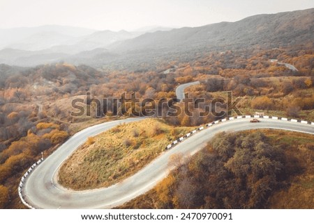 Similar – Image, Stock Photo Old serpentine road in the high alps