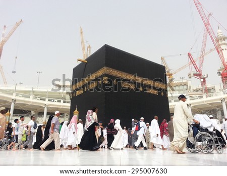 The Kaaba-Taken on June 14, 2015-beautiful cube of Kaaba in Mecca, Saudi Arabia.