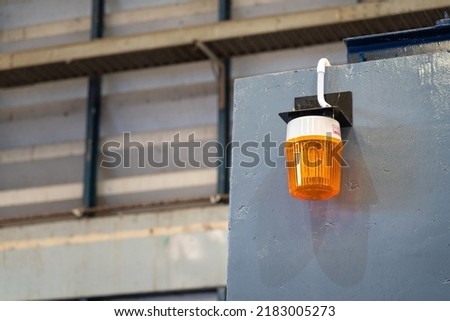 Similar – Image, Stock Photo Flashing lights Plant