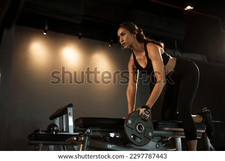 Image, Stock Photo Young athletic woman training at seaside