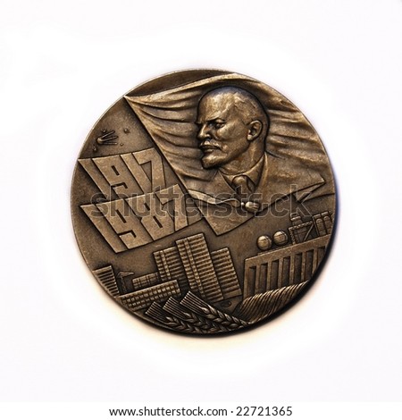 Isolated Russian medal from 1987 commemorating 70 years since the Russian revolution