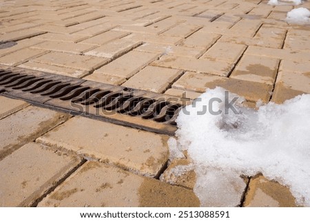 Similar – Image, Stock Photo cold metal Snow Grating