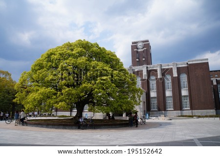 KYOTO - MAY 11 : The clock tower of Kyoto University in Japan on May 11, 2014. The clock tower is known as a symbol of Kyoto University, which is the second highest university in Japan.