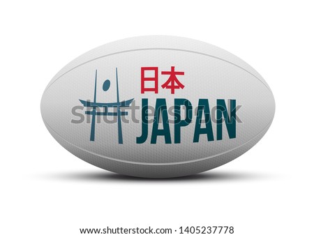 Logo for rugby Japan team. Japanese text means Japan