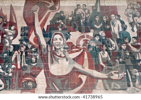 1960s communist propaganda mural on wall of cultural palace from German Democratic Replublic era. Dresden, Germany
