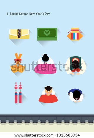 Shutterstock Puzzlepix