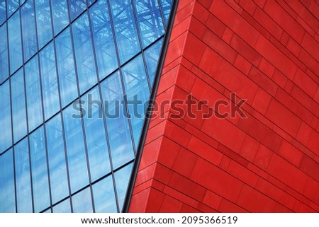 Similar – Image, Stock Photo Red Line Facade Metal