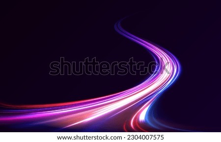 Speed police line. Particle motion effect vector red blue special effect Magic of moving fast lines. Laser beams, horizontal light rays. Particle motion effect. Vector