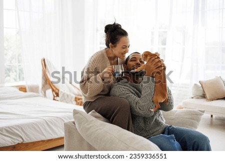 Similar – Image, Stock Photo African-American man smiling near the wall