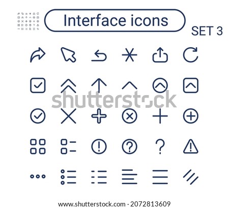 Simple small interface line icons set. Rounded mini vector icons. Pixel perfect.