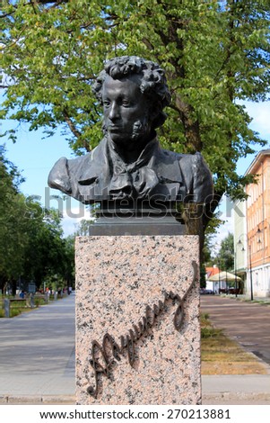 ESTONIA, NARVA / AUGUST 13 / 2014 - Great Russian poets Pushkin\'s bronze sculpture in Narva.
