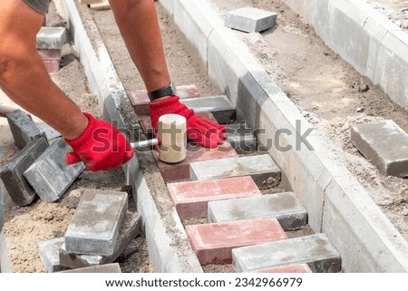 Similar – Image, Stock Photo Footpath with paving slabs in winter