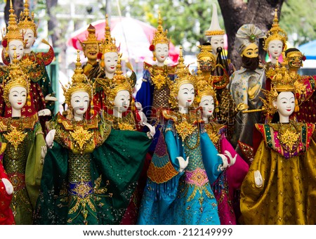 BANGKOK, THAILAND-APRIL 20 Thai puppet is on display at Thailand cultural festival on April 20 2014