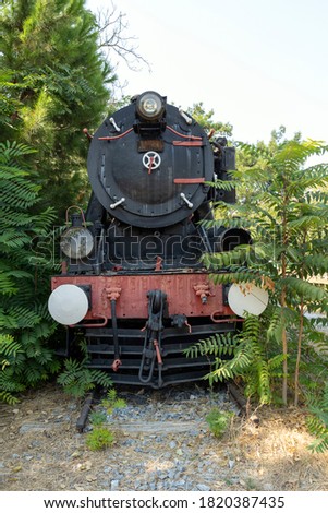 Similar – Image, Stock Photo buffer stop bridge