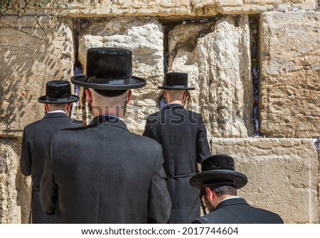 The Western Wall in Jerusalem, Israel ストックフォト © 