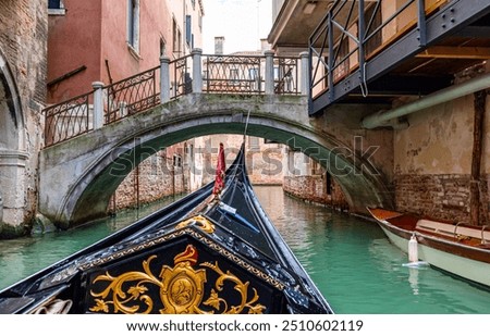 Image, Stock Photo Gondolas in Venice in the Markus Basin