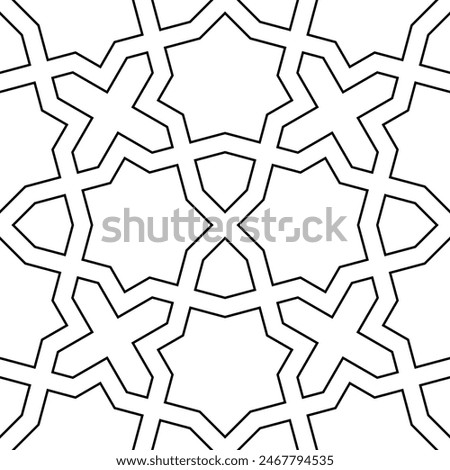 Seamless arabic  ornament based on traditional arabic art. Geometric mosaic. 