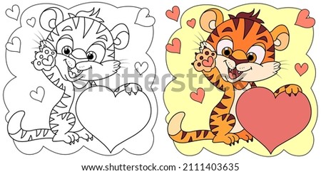 Coloring book cute little tiger cub isolated on white background. In love holding on to a heart. Symbol of 2022 New Year. Valentine's Day concept