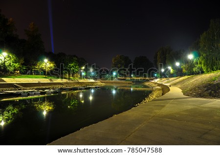 City of rivers at night, Hungary Stock fotó © 