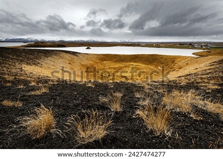 Similar – Image, Stock Photo Steaming effect Iceland