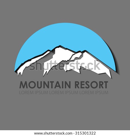Mountain resort logo template. Recreation, comfort, recovery,sport