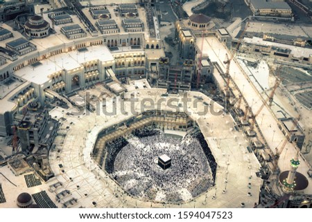 Noministnow: Makkah Clock Tower Top View