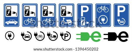 ev Charge charging point area, cable battery e bike, car station. For electric ebike scooter logo. Fun vector bicycle icon or sign. Parking for plug or unplug bikes zone symbol