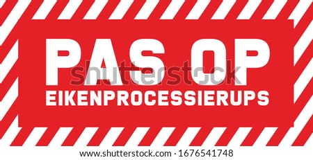 Stop Pine or Oak processionary marching Caterpillar moth Waring procession OPM signs Tiny hairs allergic reaction Poisonous banner Vector tree lind Beware sign Nest, swarm of thaumetopoea processione