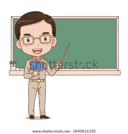 Similar – Image, Stock Photo Officially. Blackboard