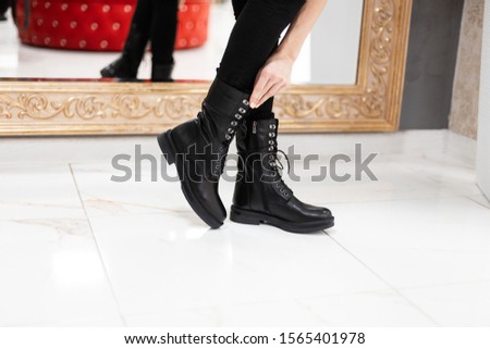 Image, Stock Photo Woman legs wearing retro quad roller skates on yellow background