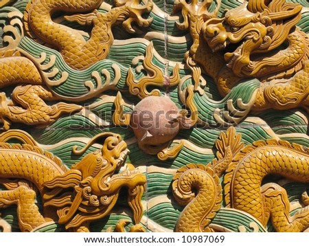 chinese dragon—the totem of china?nine-dragon screen