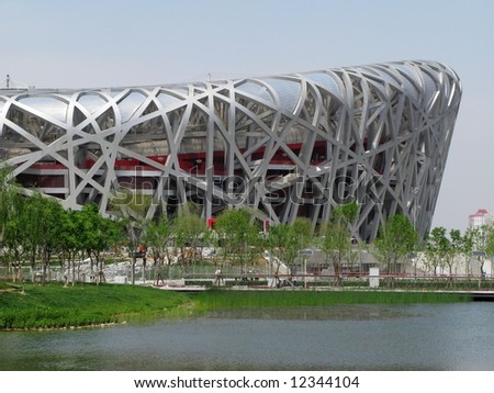 Beijing National Stadium (Bird's Nest/Olympic Stadium),the main track and field stadium for the 2008 Summer Olympics in beijing