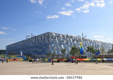 BEIJING, CHINA, November 15: Detail of the Water Cube Stadium built with new material ETFE, symbol of modern China design, November 15, 2008.