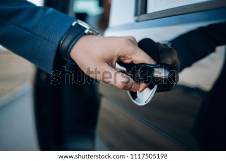 Similar – Image, Stock Photo Close up car door lock Lada Niva