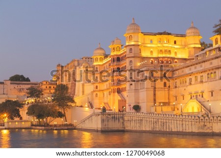 Similar – Image, Stock Photo City Palace Udaipur