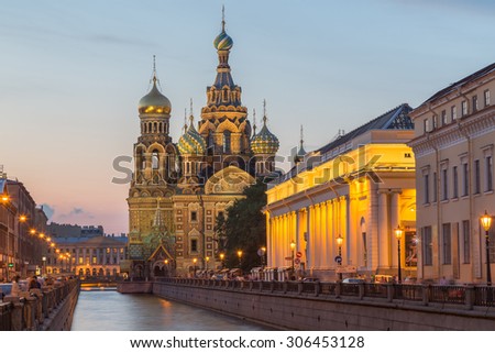 The Church of the Savior on Spilled Blood is one of the main sights of St. Petersburg, Russia. Other names include the Church on Spilt Blood and the Cathedral of the Resurrection of Christ.