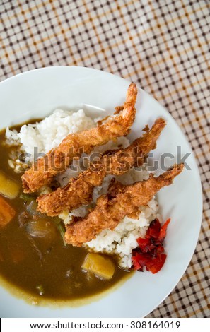 Shrimp tempura rice japan food