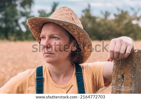 Similar – Image, Stock Photo A barley field just before maturity