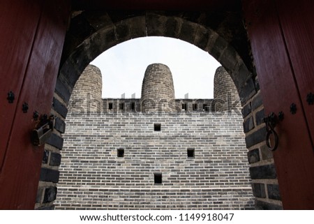 Suwon Hwaseong Fortress is a fortress wall during the Joseon Dynasty and is a World Heritage Site owned by Korea. Zdjęcia stock © 