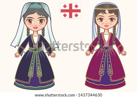 Georgia. Georgian ethnic European folk costume for girls. Georgian doll in clothes. Yarmulke Abkhazia, Batumi, borjomi and churchkhela, khinkali.