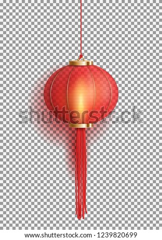 Festive Chinese red lantern template. 3d symbol of Chinese culture. Holiday paper lamp isolated on transparent background. Vector illustration.