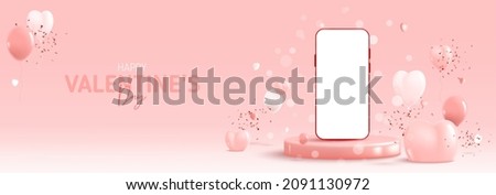 Happy Valentine's Day holiday card. Vector illustration with smartphone, hearts, balloons and confetti on podium with neon circle. Greeting design with abstract 3d composition for Valentine's Day. 