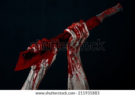 Bloody hands with a machete zombie demon maniac knife