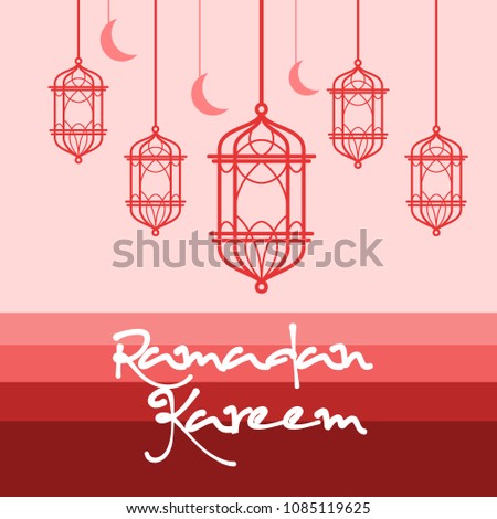 Royalty-free 'Eid Mubarak' message with contemporary 